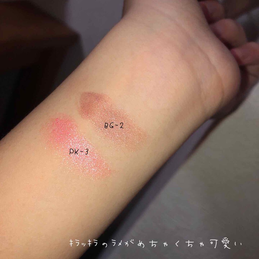 UR GLAM POWDER EYESHADOW/U R GLAM/単色アイシャドウを使ったクチコミ(4枚目)