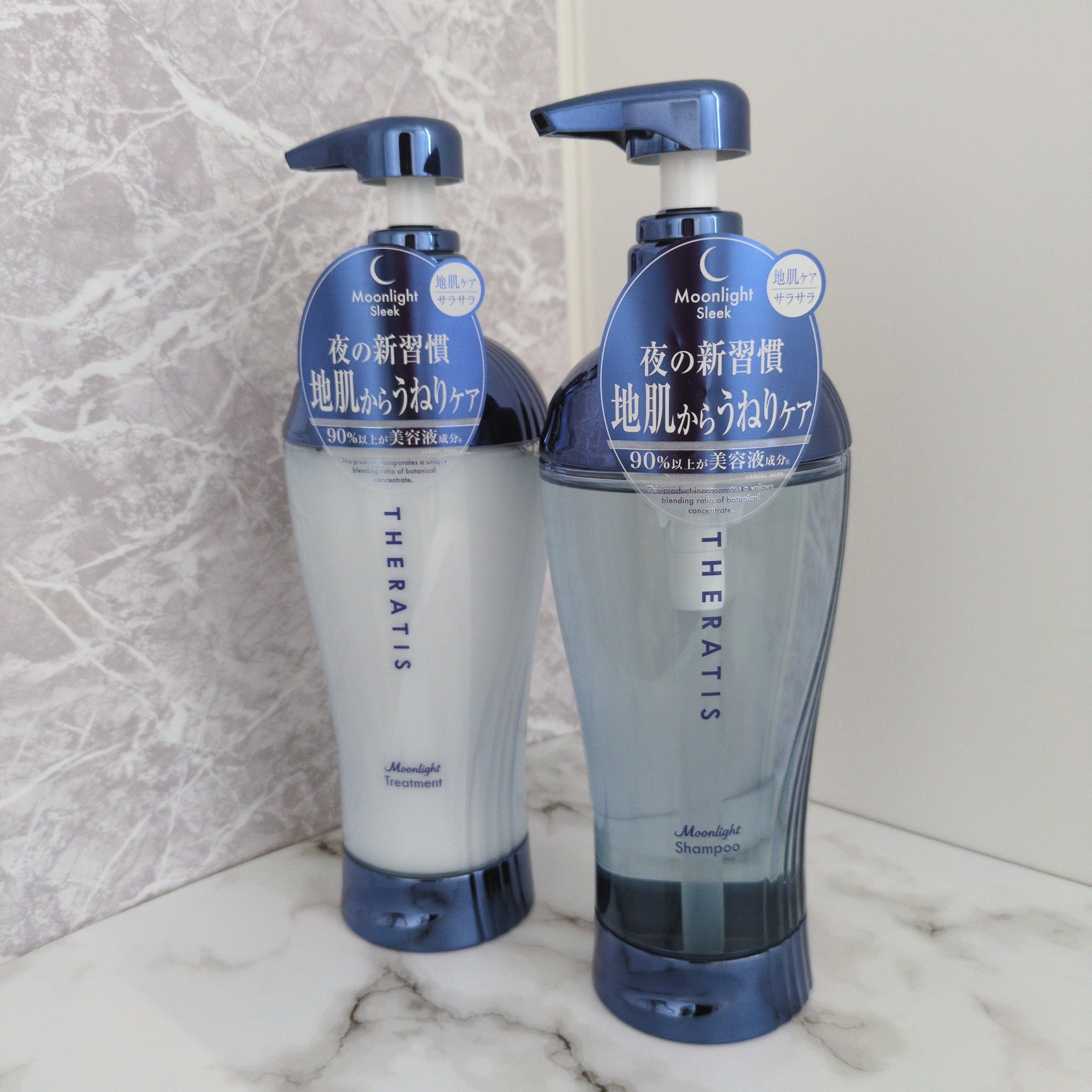 セラティス ムーンライトスリーク シャンプー / ヘアトリートメント シャンプー本体435ml/THERATIS/市販シャンプーを使ったクチコミ（1枚目）