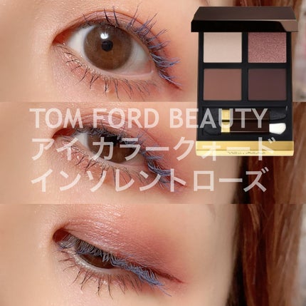 アイ カラー クォード/TOM FORD BEAUTY/アイシャドウパレットを使ったクチコミ(1枚目)