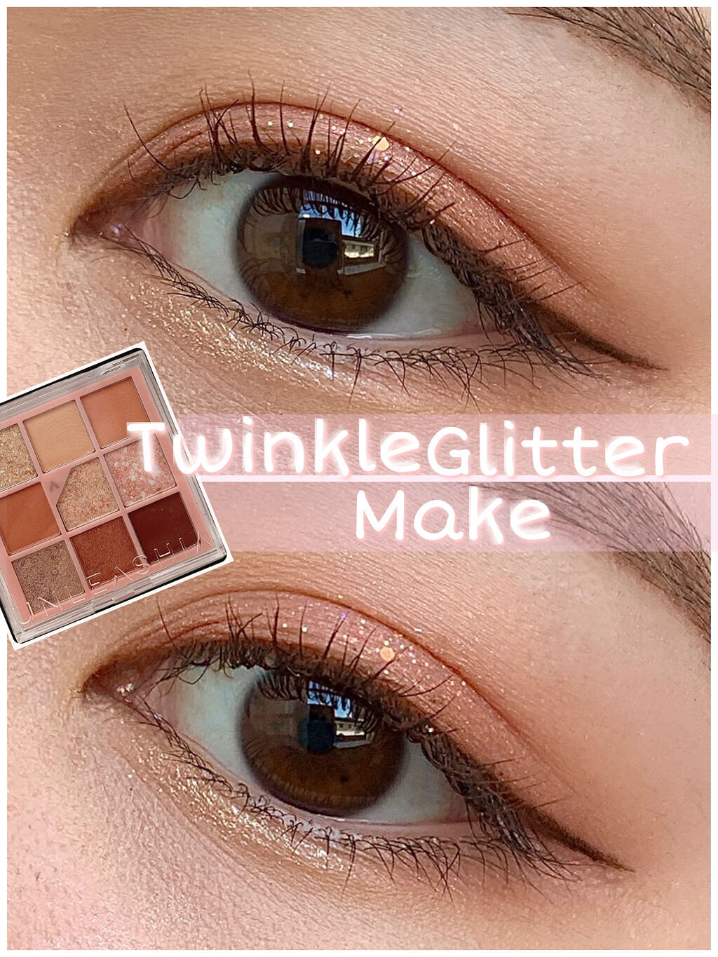 グリッターペディアアイパレット N°3オールオブコーラルピンク/unleashia/アイシャドウパレットを使ったクチコミ（1枚目）