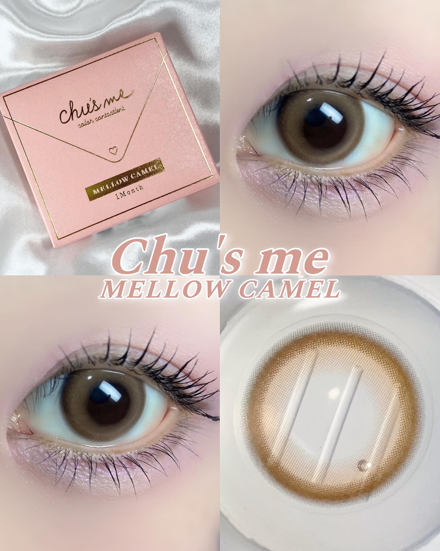 Chu's me monthly メロウキャメル/Chu's me/１ヶ月（１MONTH）カラコンを使ったクチコミ（1枚目）