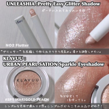 TERRAZZO Shadow palette/HOLIKA HOLIKA/アイシャドウパレットを使ったクチコミ（5枚目）