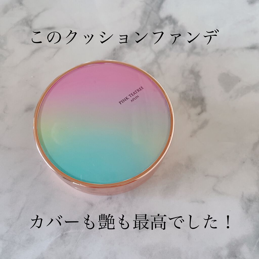 ピンクティーツリーカバークッション/APLIN/クッションファンデーションを使ったクチコミ(1枚目)
