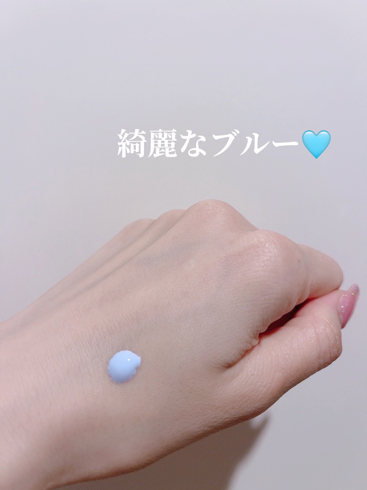 カラーコレクティングプライマー/VDL/化粧下地を使ったクチコミ（2枚目）