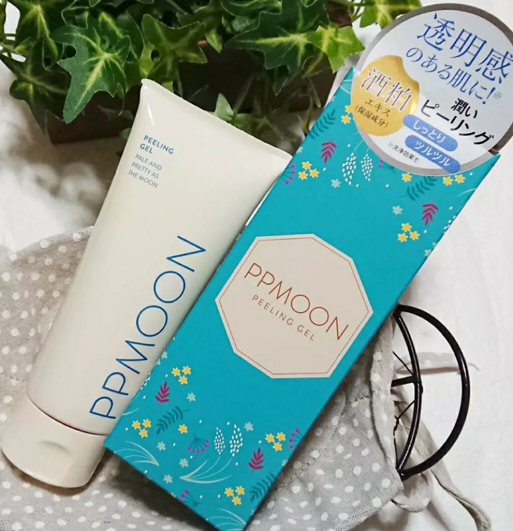 潤いピーリングゲルSK/PPMOON/ピーリングを使ったクチコミ（1枚目）