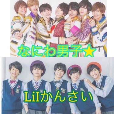 りんご飴 on LIPS 「こんにちわ！いきなりですが自己紹介してみたいと思いま～す!!名..」（2枚目）