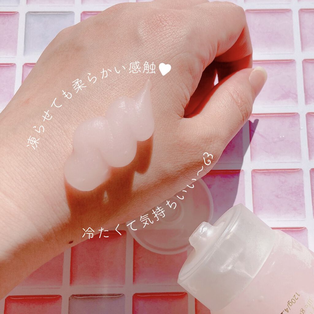 モイストボディジェラート モモ/フェルナンダ/ボディクリームを使ったクチコミ（2枚目）