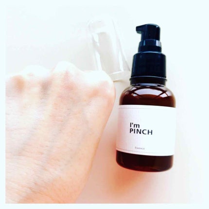 美肌養液 I’m PINCH/I'm PINCH/美容液を使ったクチコミ(3枚目)