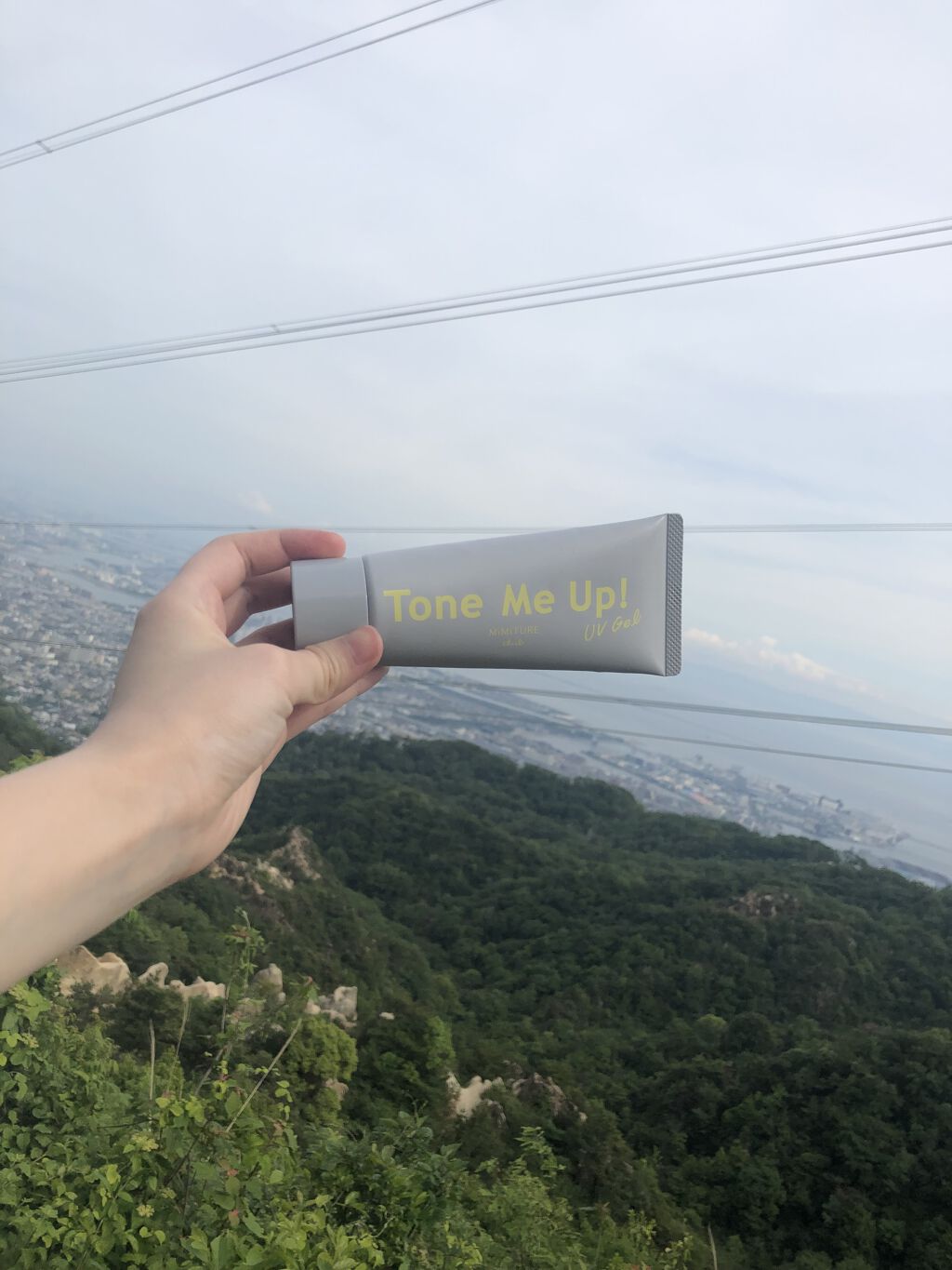 ミミチュール トーンミーアップ ＵＶジェル/クラブ/日焼け止めジェルを使ったクチコミ（1枚目）