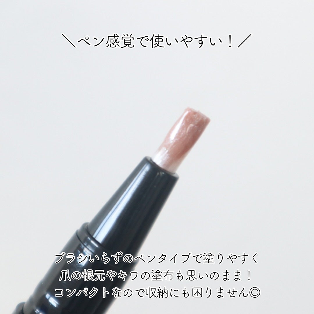 チャームスティックジェル/OMD/オールインワンネイルを使ったクチコミ(3枚目)