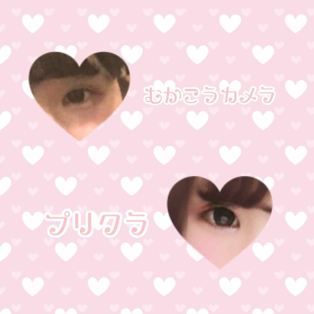 クイックラッシュカーラー/キャンメイク/マスカラ下地を使ったクチコミ(3枚目)