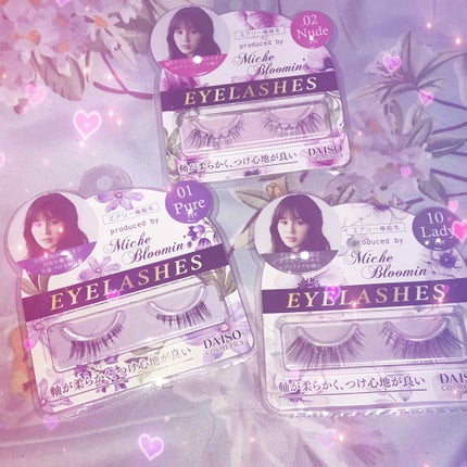 ミッシュブルーミン コラボアイラッシュ/DAISO/つけまつげを使ったクチコミ(1枚目)