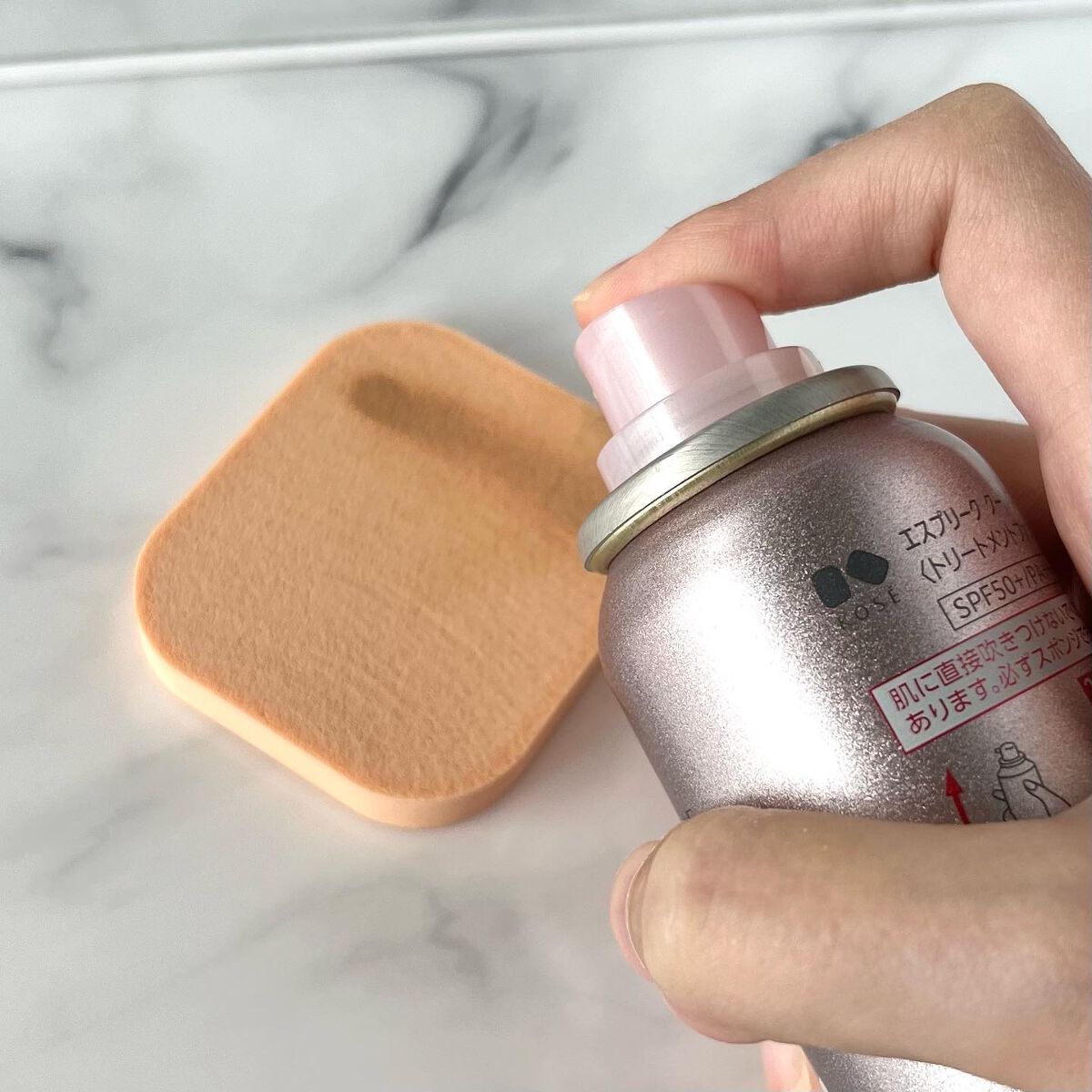 クール スキンウェア グロウ EX/ESPRIQUE/化粧下地を使ったクチコミ(3枚目)