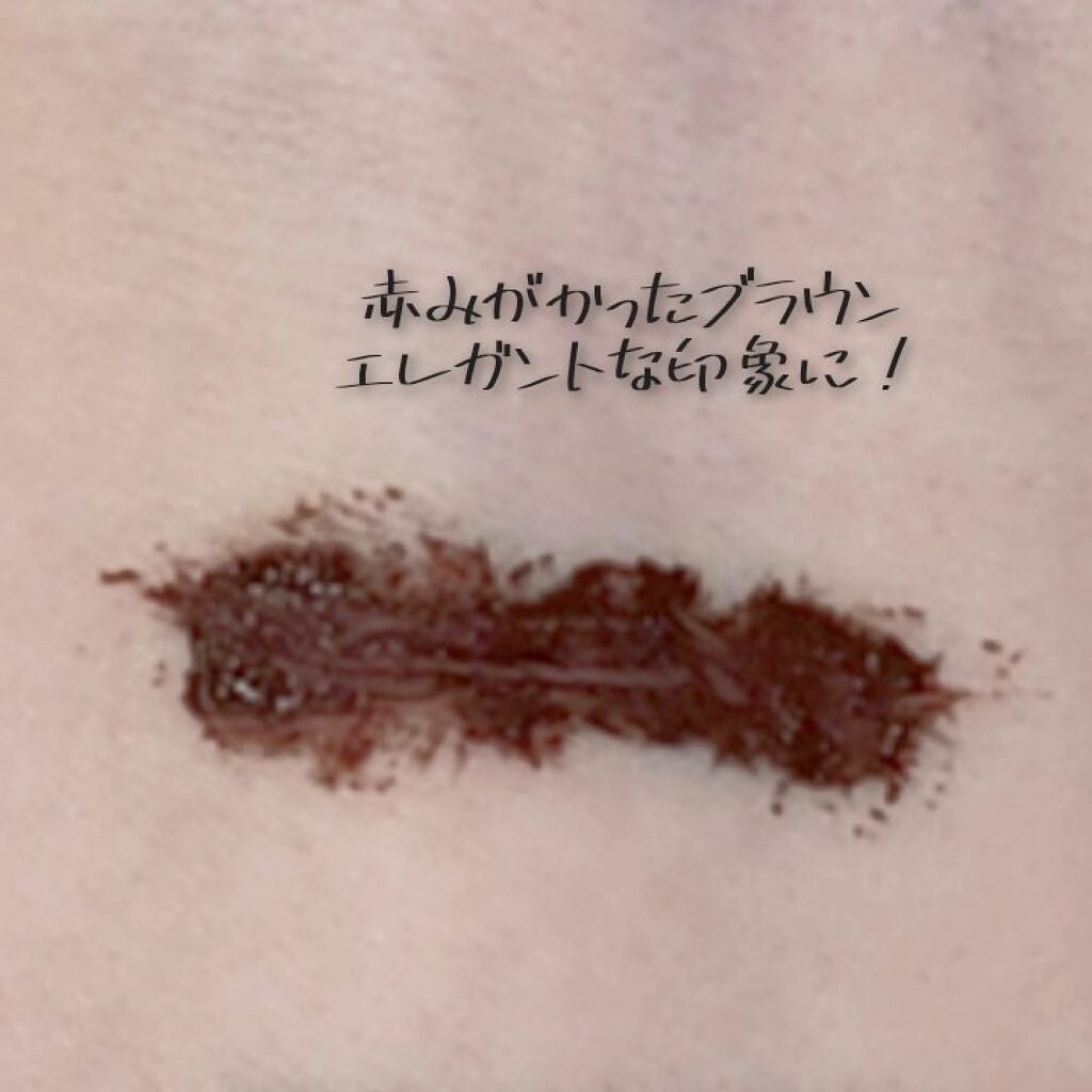 ロング&カールマスカラ スーパーWP/ヒロインメイク/マスカラを使ったクチコミ(3枚目)