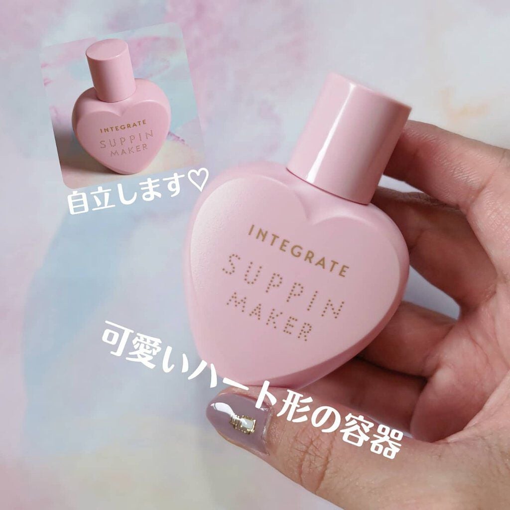 すっぴんメイカー CCリキッド/インテグレート/CCクリームを使ったクチコミ(4枚目)