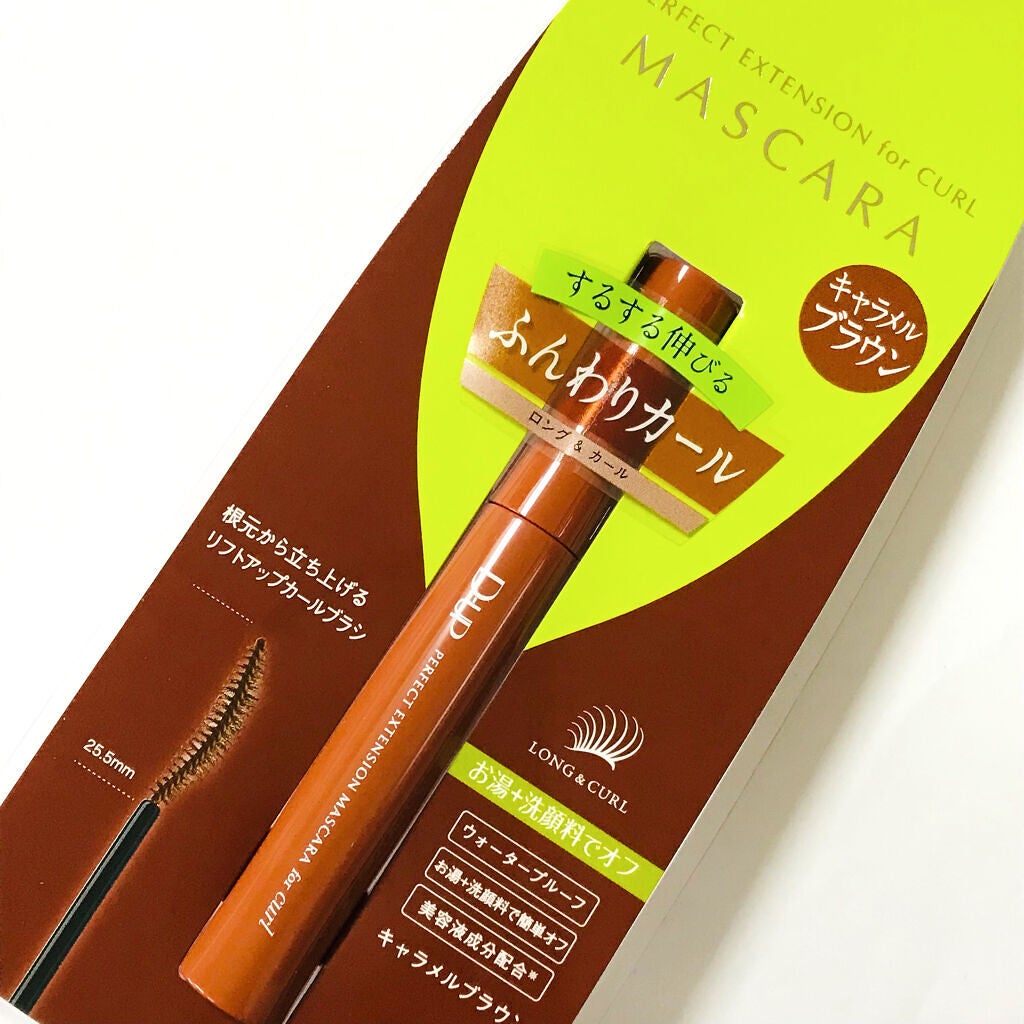 パーフェクトエクステンション マスカラ for カール/D-UP/マスカラを使ったクチコミ(3枚目)