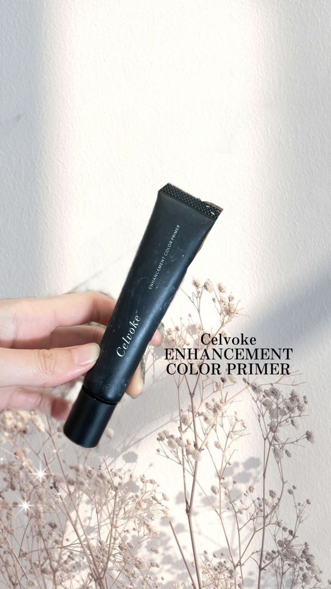 エンハンスメント カラー プライマー/Celvoke/化粧下地を使ったクチコミ(2枚目)