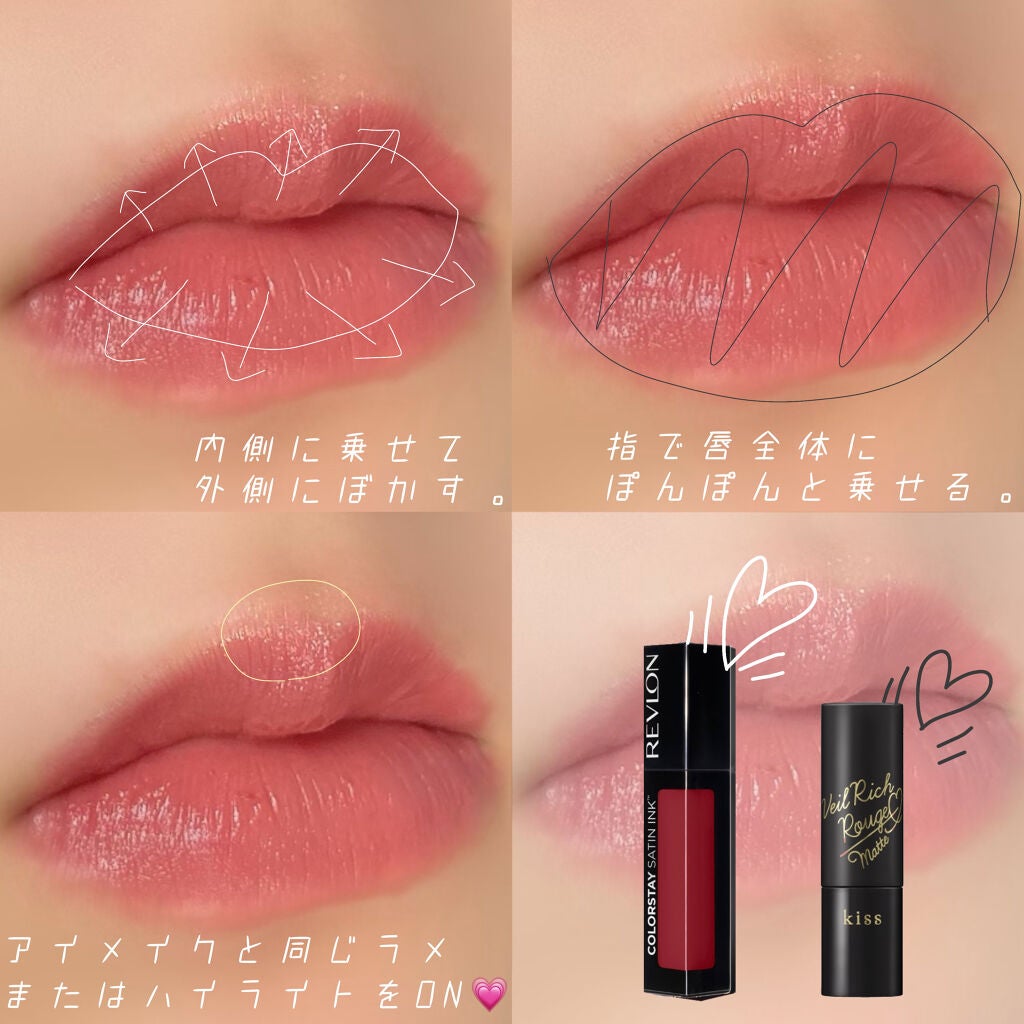 プロ アイ パレット/CLIO/アイシャドウパレットを使ったクチコミ(3枚目)