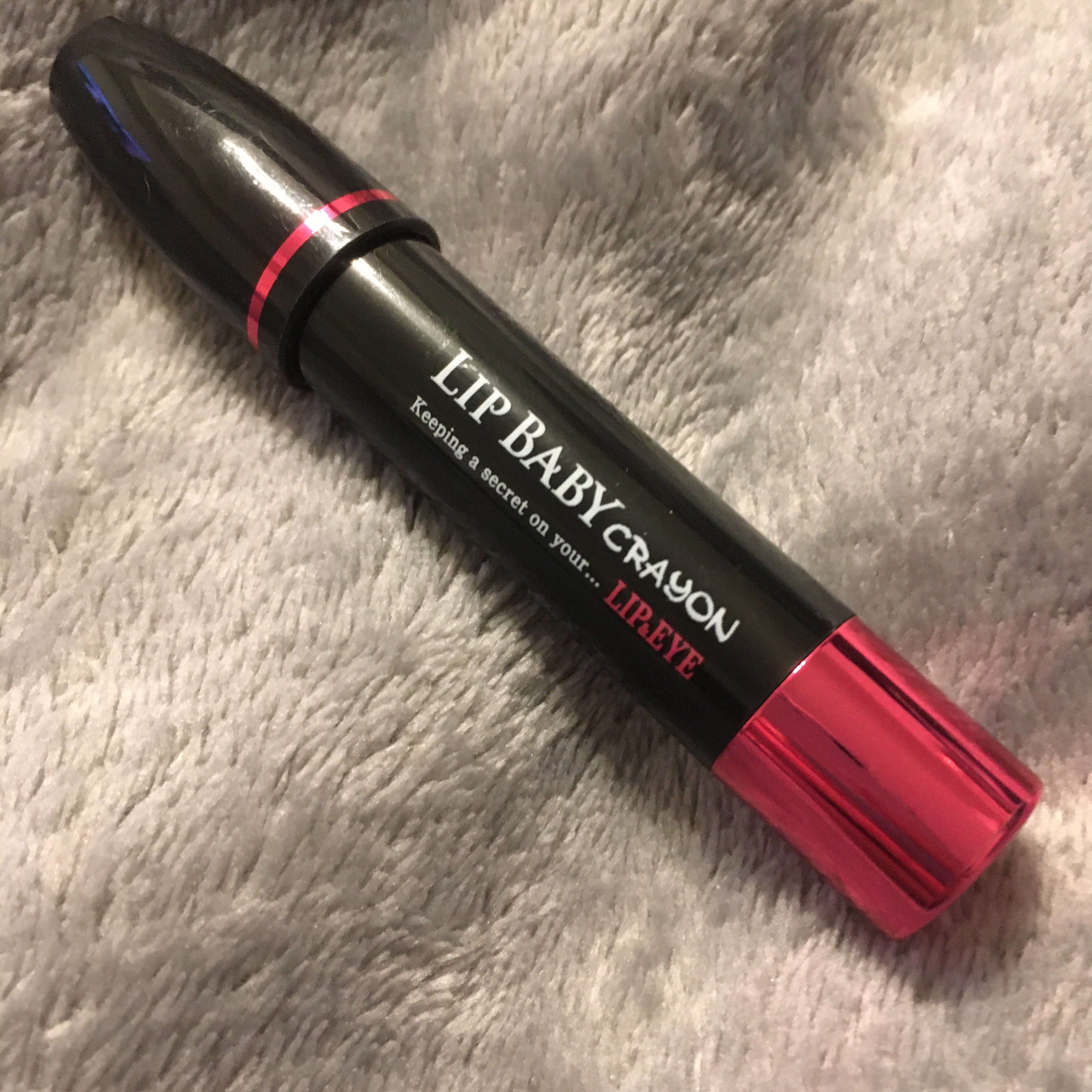 リップベビークレヨン/メンソレータム/口紅を使ったクチコミ（1枚目）