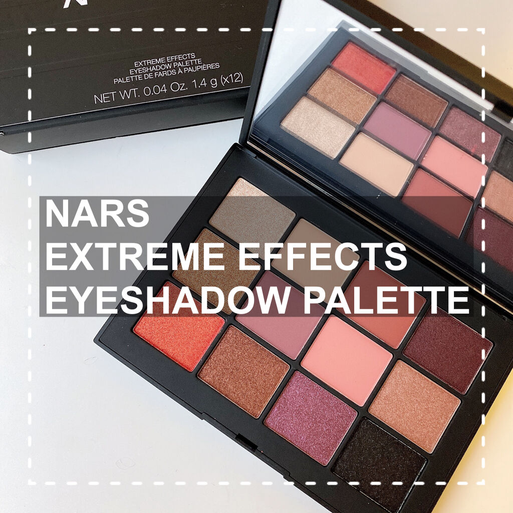 エクストリームエフェクト アイシャドーパレット/NARS/アイシャドウパレットを使ったクチコミ（1枚目）