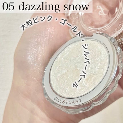 ジルスチュアート メルティシマー ブラッシュ/JILL STUART/パウダーチークを使ったクチコミ(4枚目)