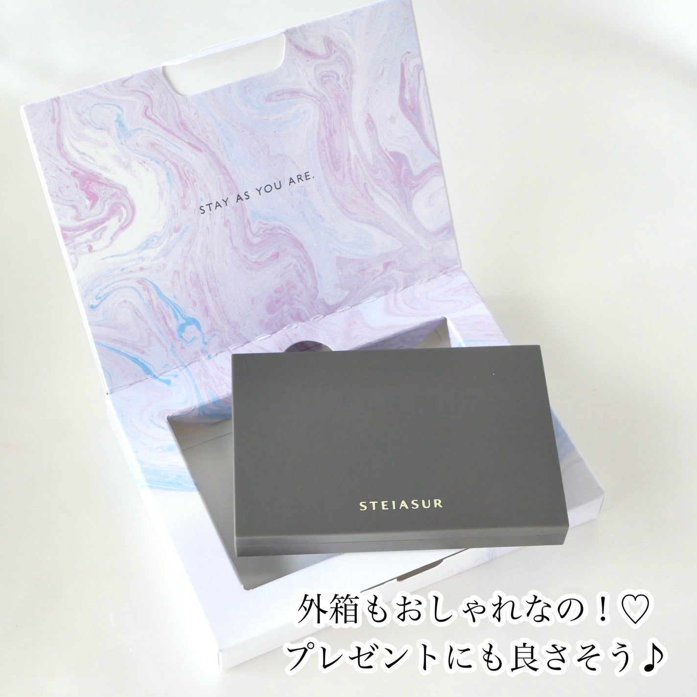 フィット my カラーパレット/STEIASUR(ステイアシュール)/マルチパレットを使ったクチコミ(5枚目)