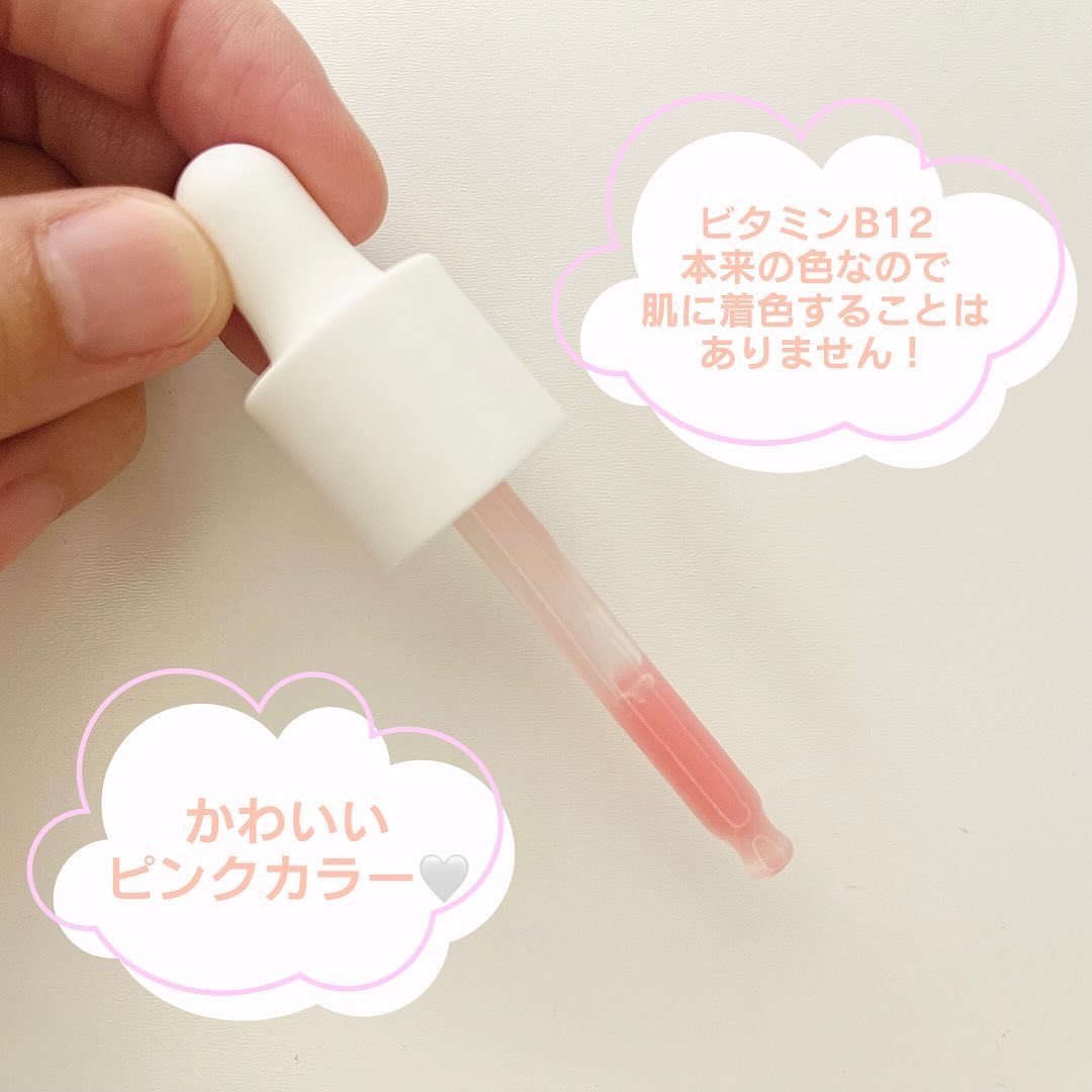 PDRNピンクアンプル PDRN 10,000ppm配合｜MEDICUBEの効果