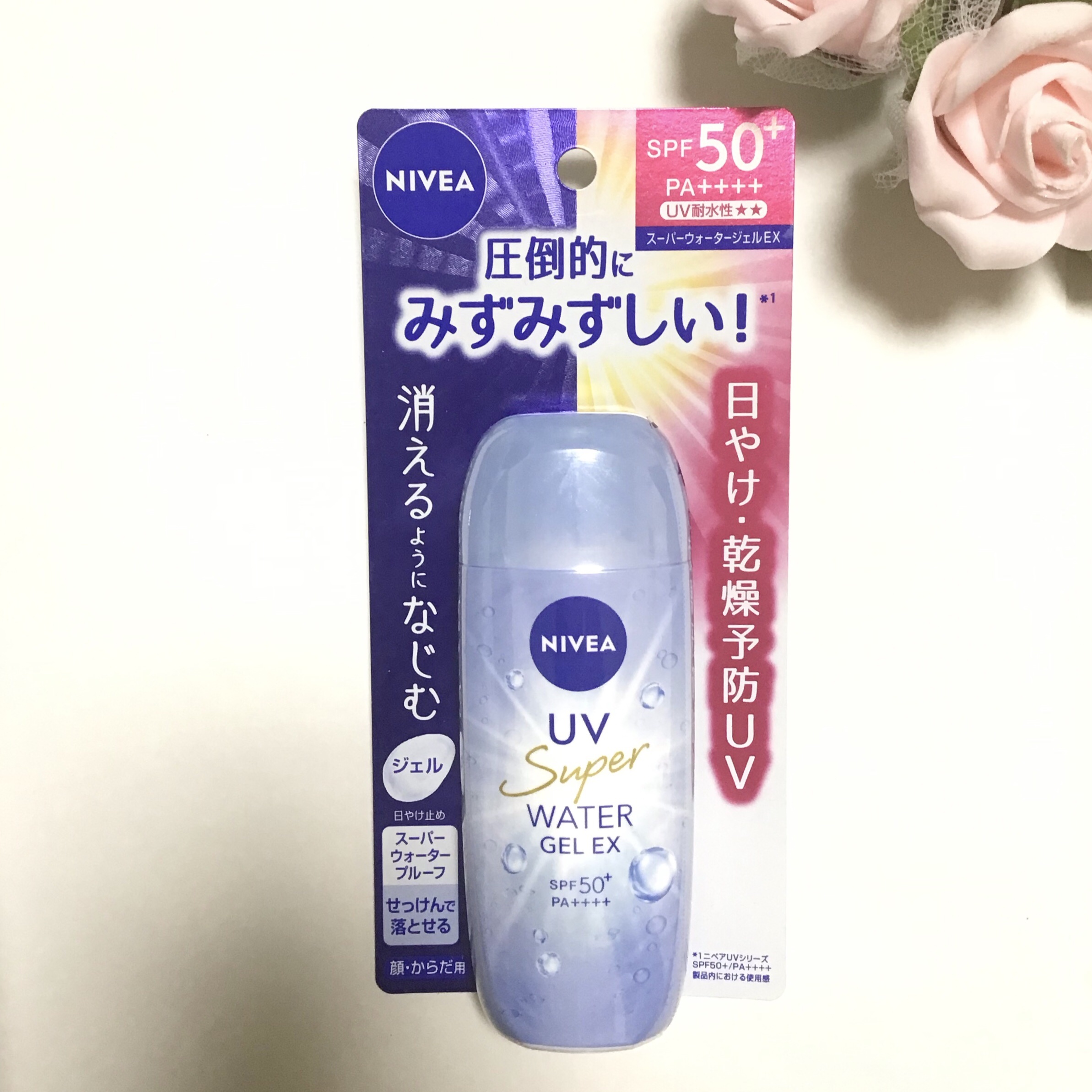 ニベアUV ウォータージェルEX/ニベア/日焼け止めジェルを使ったクチコミ（1枚目）