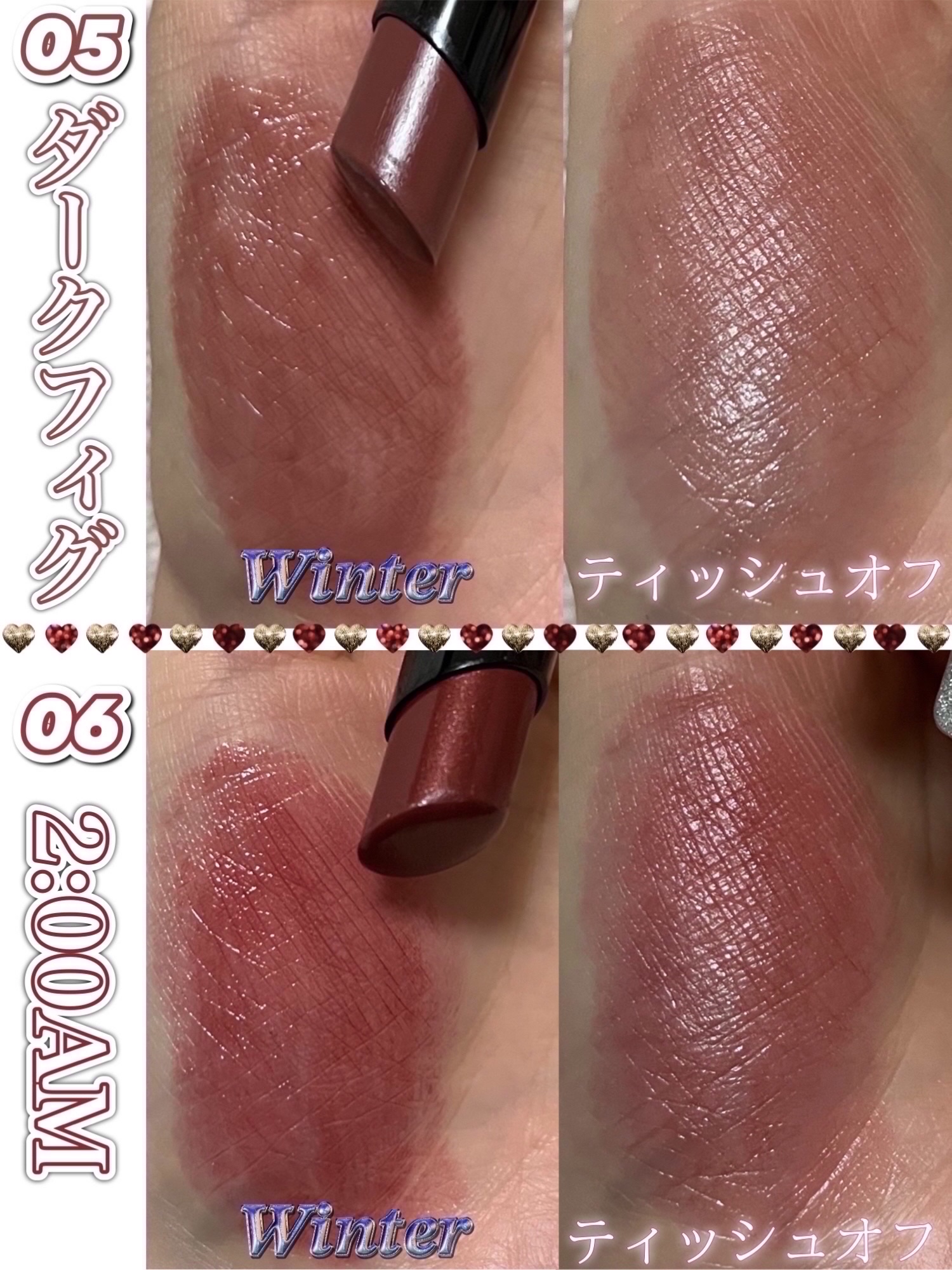 ケイト リップモンスター/KATE/口紅を使ったクチコミ（3枚目）