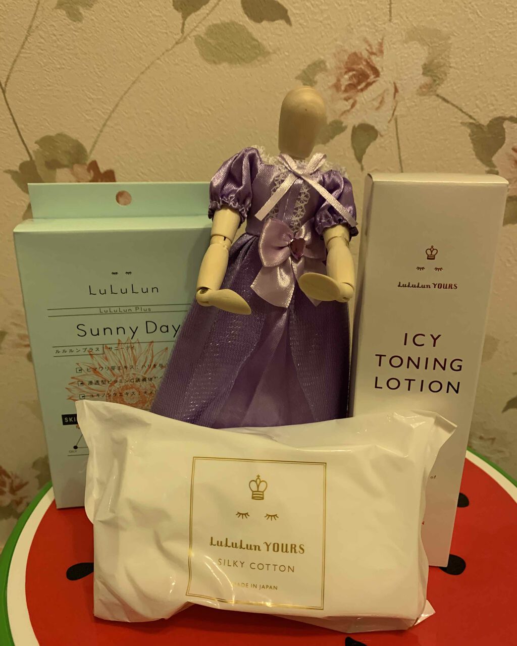 ルルルンユアーズ　アイシートーニングローション/ルルルン/化粧水を使ったクチコミ（1枚目）