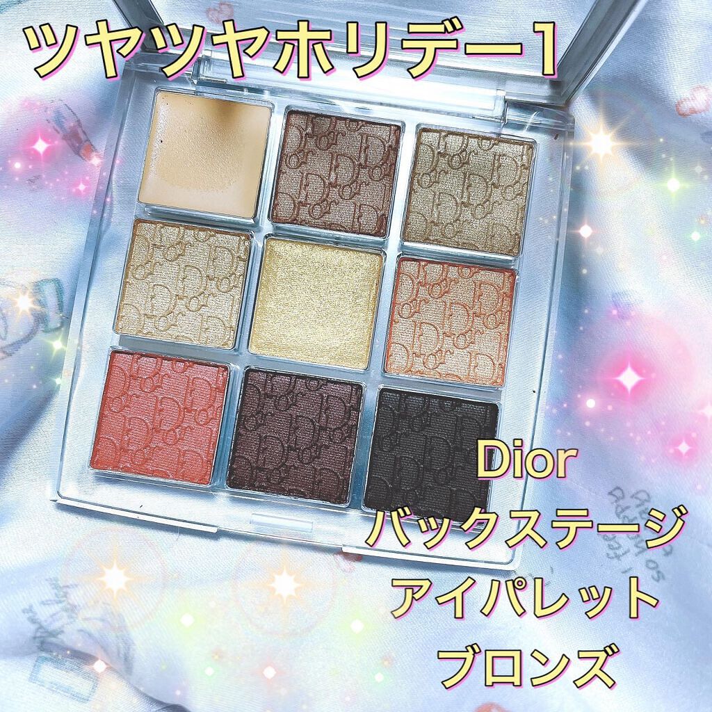 SAYAð裞çŒã¢ã€ã¡ã€ã¯ on LIPS ãDiorããã¯ã¹ããŒãžã¢ã€ãã¬ããããã³ãºðâ¡ãã£ãšæ°ã«ãªã£ãŠ..ãïŒ1æç®ïŒ