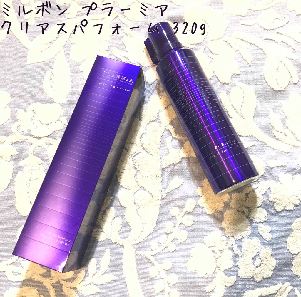 クリアスパフォーム/プラーミア/サロンシャンプーを使ったクチコミ（1枚目）