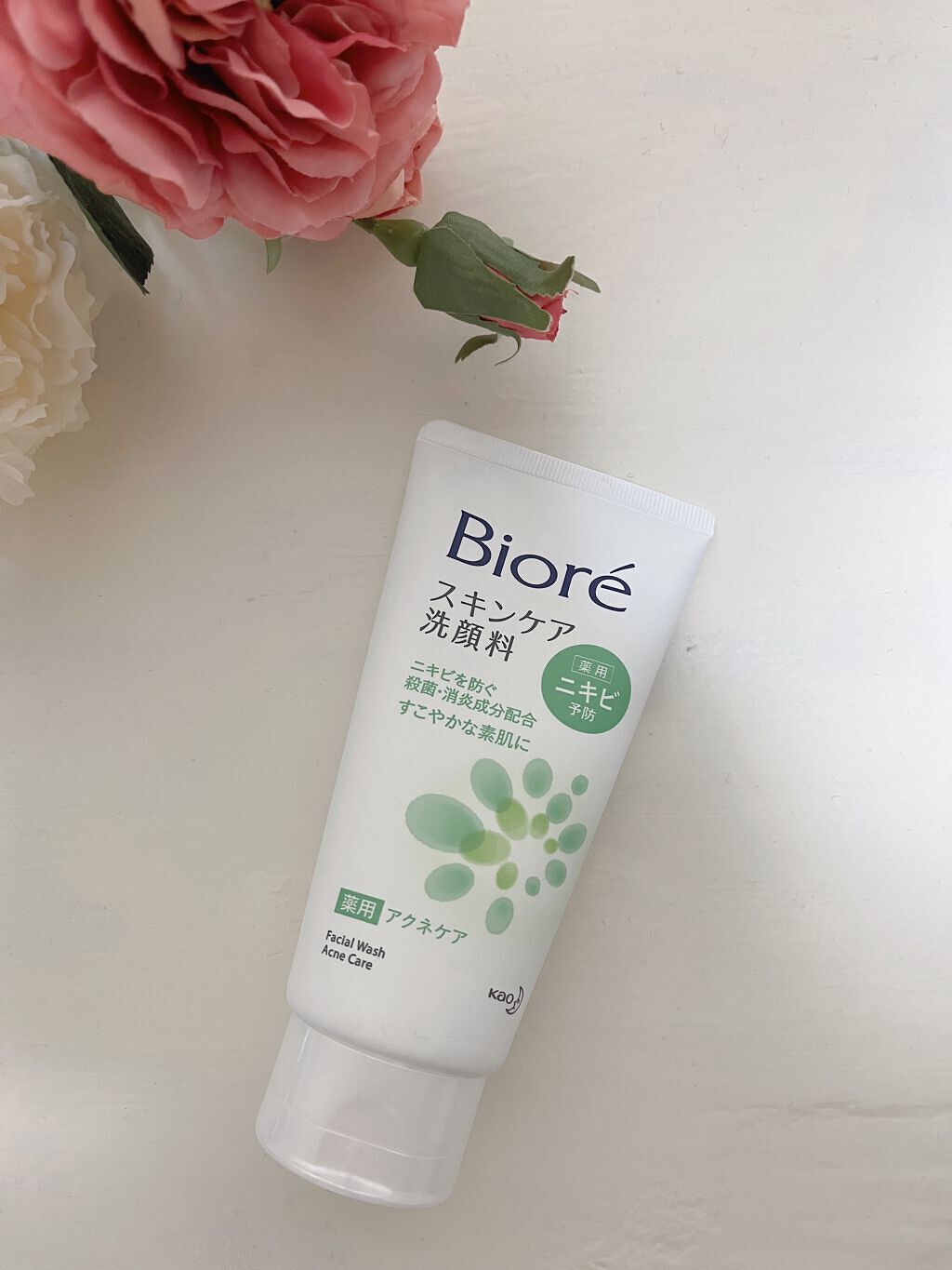 スキンケア洗顔料 薬用アクネケア/ビオレ/洗顔フォームを使ったクチコミ(1枚目)