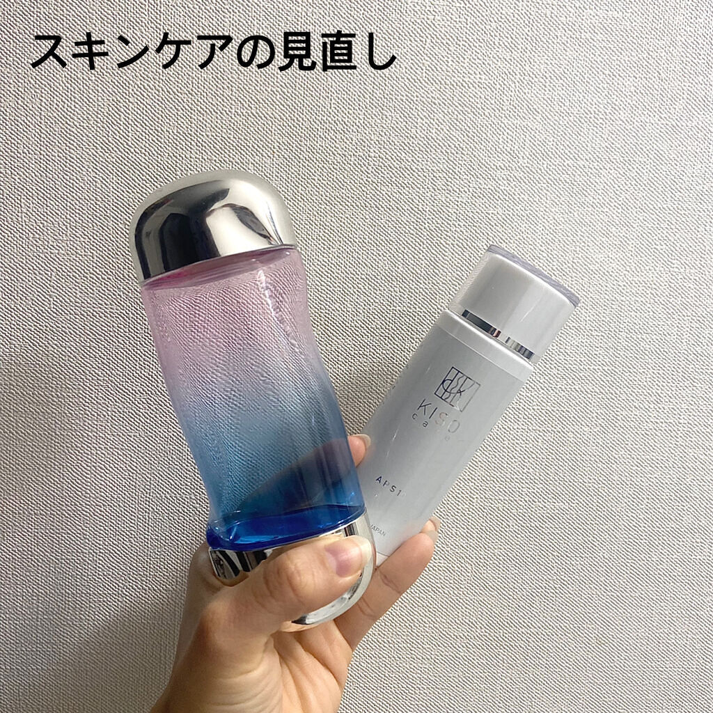 ザ・タイムR アクア/IPSA/化粧水を使ったクチコミ（3枚目）