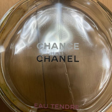 CHANELチャンス オー タンドゥル オードゥ トワレットヴァポリザター100ml

いまは、使い切ってからになってしまいましたが、機会があればまた買いたいと思います！

なぜなら、周りから、めっちゃ