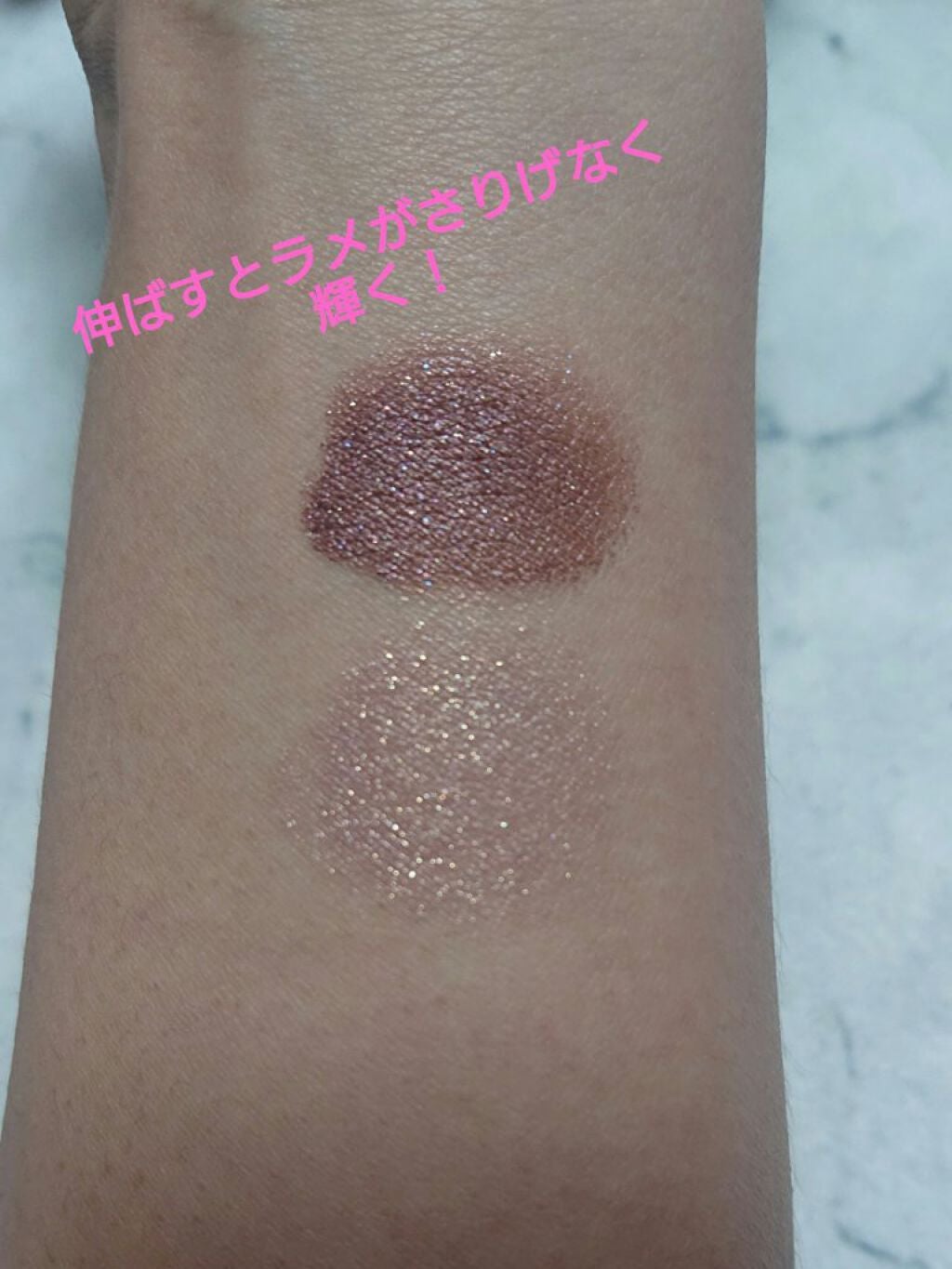 アイカラー ミジェット/エレガンス クルーズ/ジェル・クリームアイシャドウを使ったクチコミ(3枚目)