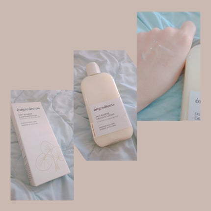 Skin Barrier Calming Lotion/Ongredients/乳液を使ったクチコミ(1枚目)