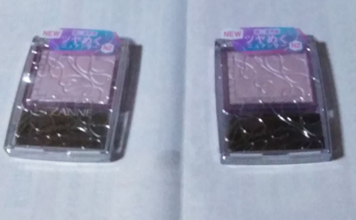 パールグロウニュアンサー/CEZANNE/パウダーハイライトを使ったクチコミ(1枚目)