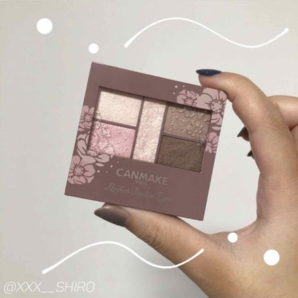 パーフェクトスタイリストアイズ/キャンメイク/アイシャドウパレットを使ったクチコミ(1枚目)