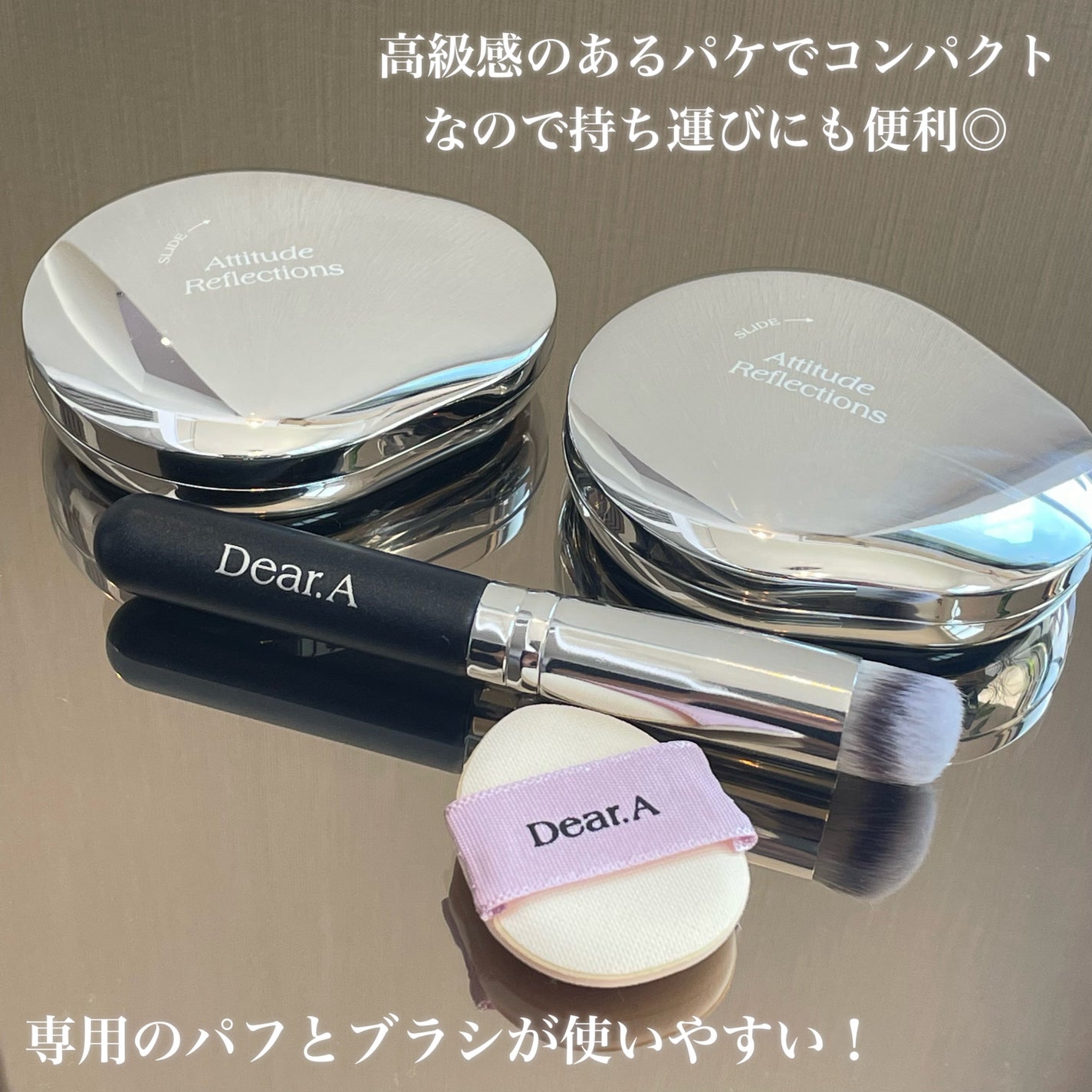 パーフェクトカバー コンシーラーパレット/Dear.A/パレットコンシーラーを使ったクチコミ(4枚目)