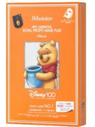 ディズニー100周年記念フェイスマスク ハニールミナスロイヤルプロポ シートマスクプラス プロポリス/JMsolution-japan edition-/シートマスク・パックを使ったクチコミ(1枚目)