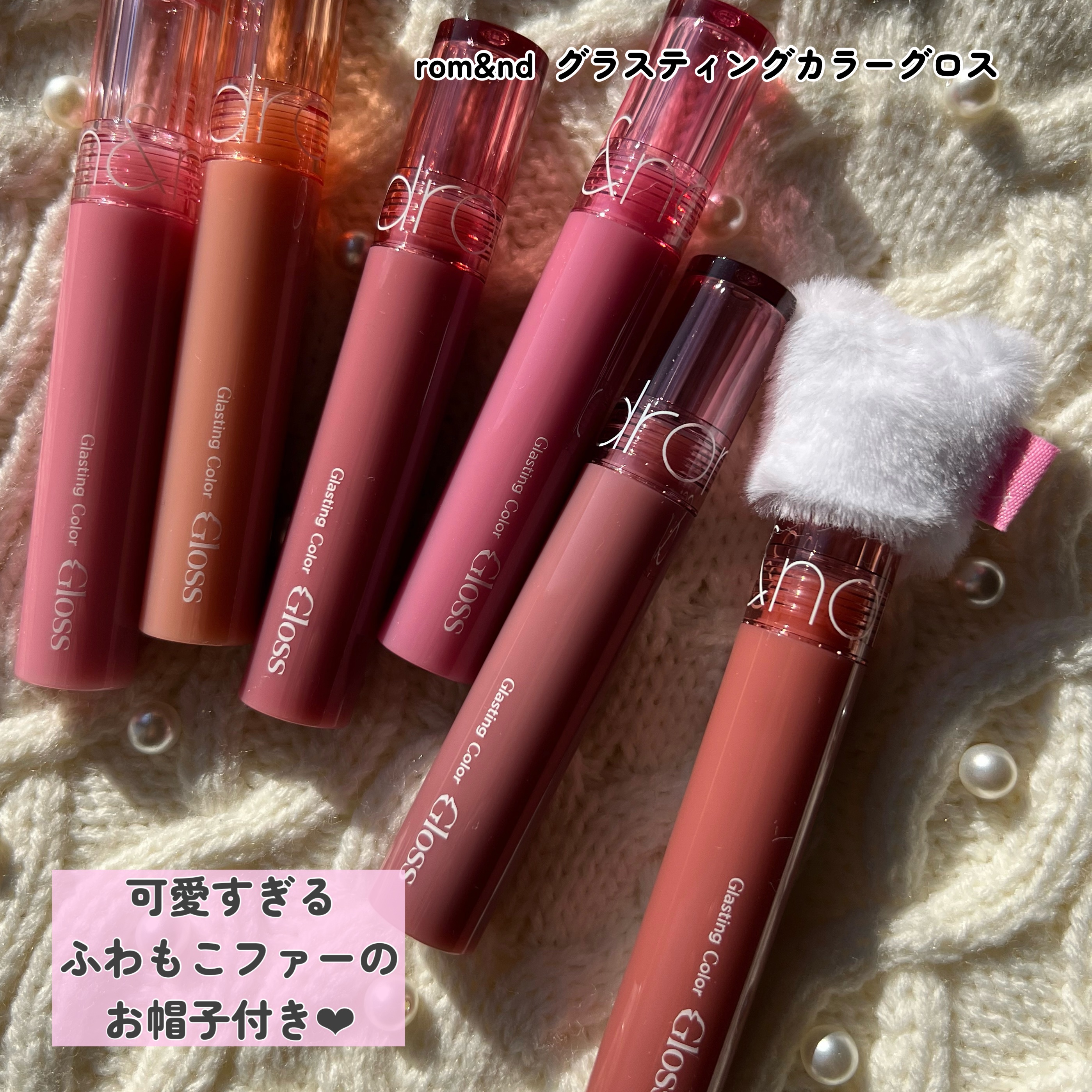 リップケア バーム/キュレル/リップバームを使ったクチコミ（3枚目）