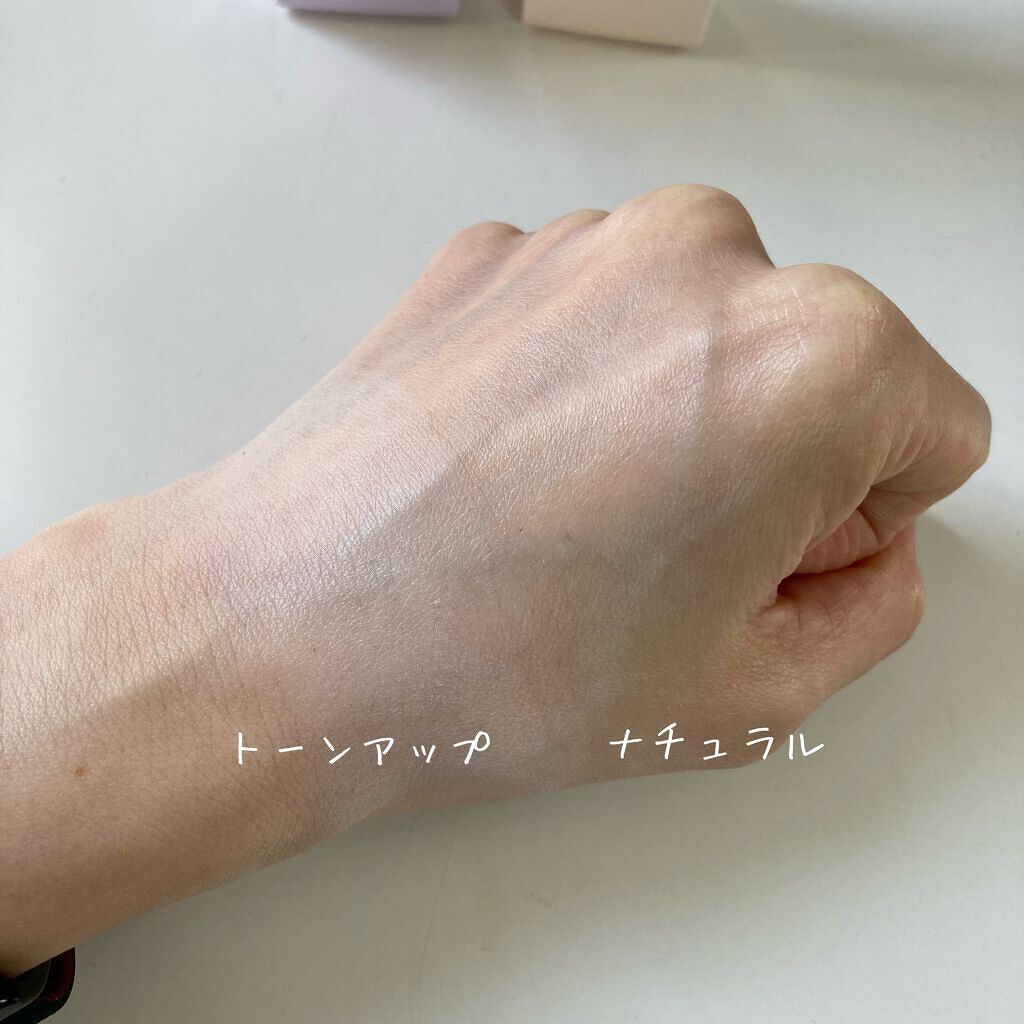 ドラマティックスキンセンサーベース EX UV+/マキアージュ/化粧下地を使ったクチコミ(5枚目)