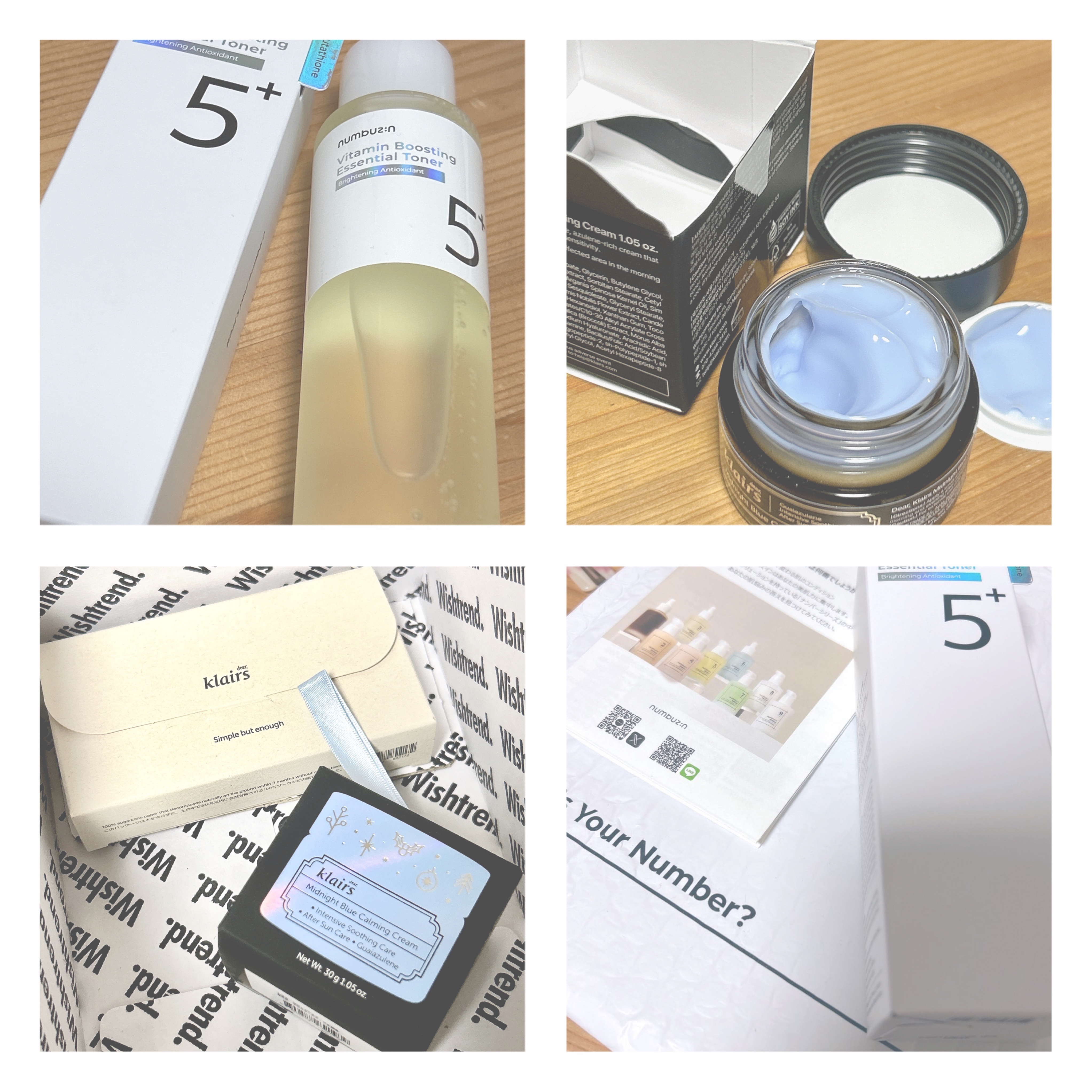 ミッドナイトブルーカーミングクリーム/Klairs/フェイスクリームを使ったクチコミ（1枚目）