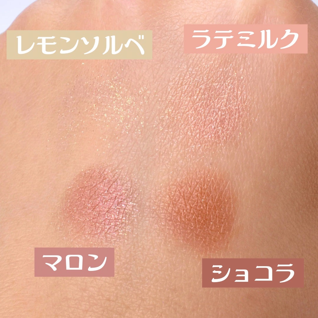 アイシャドウパレット/ILM/アイシャドウパレットを使ったクチコミ(7枚目)