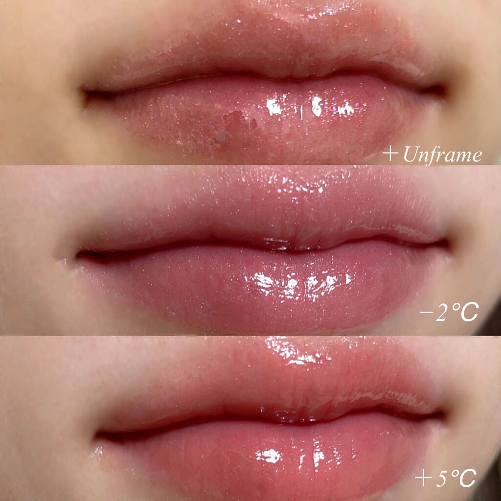 38°C / 99°F リップトリートメント (リップ美容液)/UZU BY FLOWFUSHI/リップケアを使ったクチコミ(4枚目)