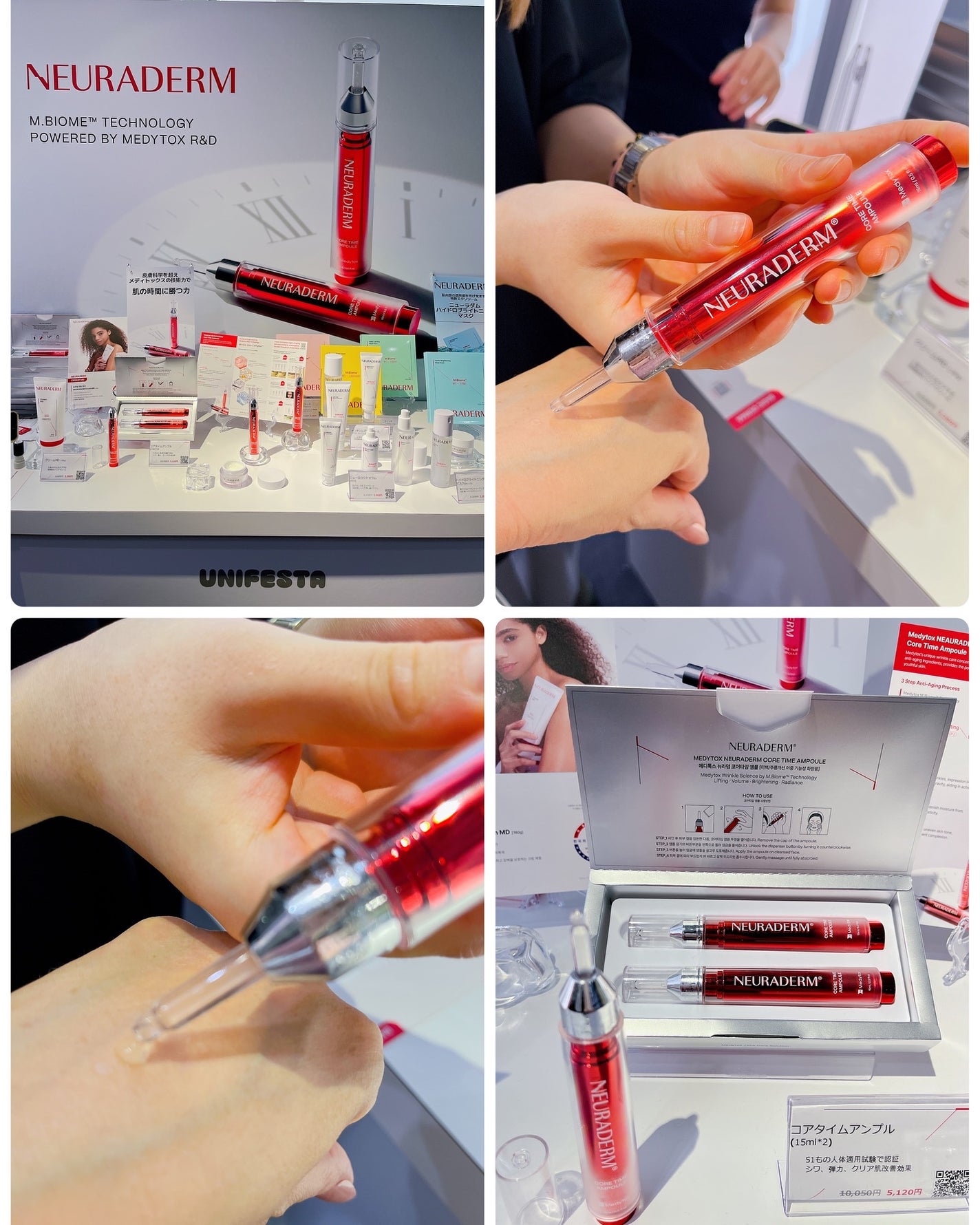 bika❤️フォロバ100 on LIPS 「キャピタル原宿で行われた韓国で話題のブランドが集結したイベント..」(8枚目)