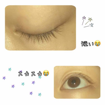 ローヤルゼリー配合 栄養ローション/DAISO/美容液を使ったクチコミ(2枚目)