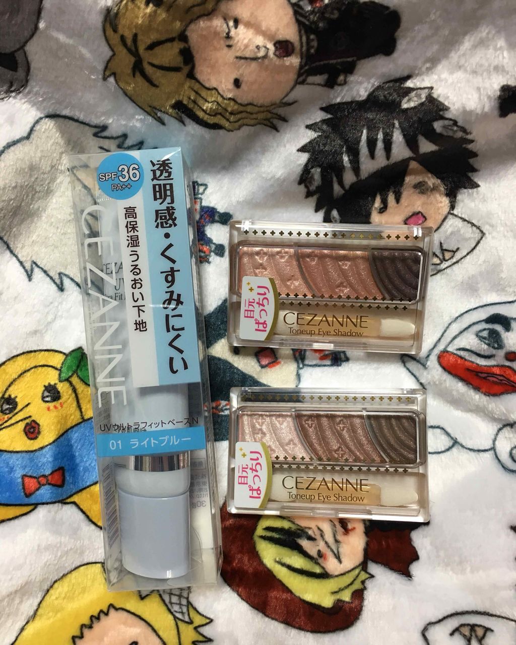 ティントグロス/カリプソ/リップグロスを使ったクチコミ（1枚目）