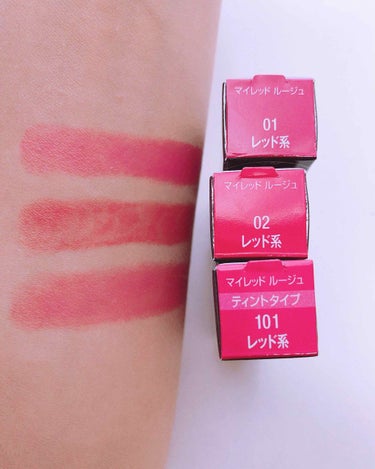 💄KOSE 💄

Visee 
リシェ マイレッド ルージュ

3.8g 
1,620円（税込）
全12色

今回、12色全ての色を試して自分に似合う色を探しました！

私の肌の色は黒めで今まで、なかな